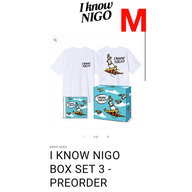 I know NIGO CD付きTシャツ human made