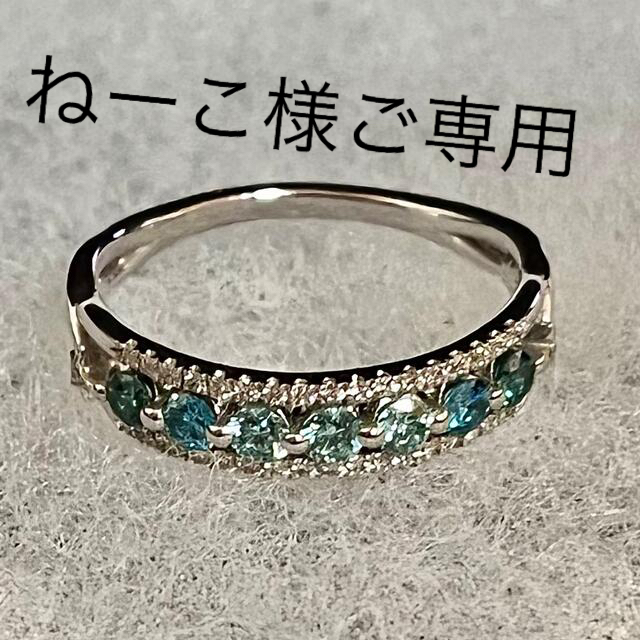 STAR JEWELRY(スタージュエリー)の♡ねーこ様ご専用♡　ホワイトゴールド18k ブルーダイヤモンド#15リング♡ レディースのアクセサリー(リング(指輪))の商品写真