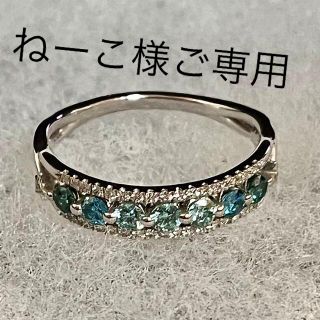 スタージュエリー(STAR JEWELRY)の♡ねーこ様ご専用♡　ホワイトゴールド18k ブルーダイヤモンド#15リング♡(リング(指輪))