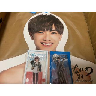 高橋恭平 エロハン アクスタ セット (アイドルグッズ)