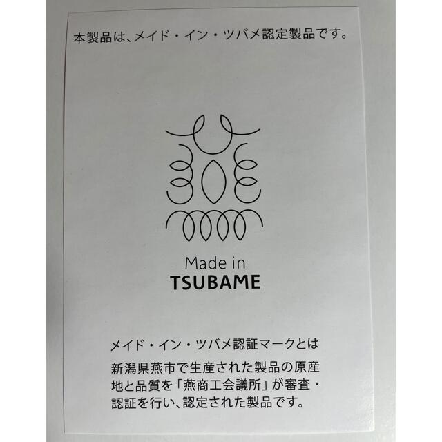 食楽工房 銅 タンブラー 350mL 2PCセット 木箱入 インテリア/住まい/日用品のキッチン/食器(タンブラー)の商品写真