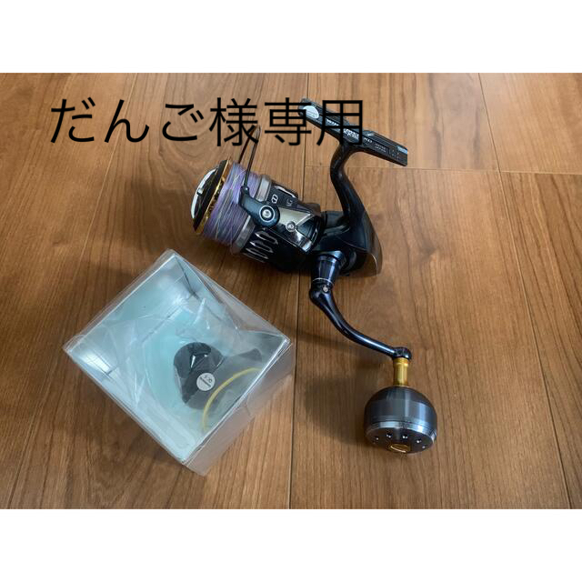 専用】17ツインパワーXD・C5000XG・夢屋ハンドルノブ - リール