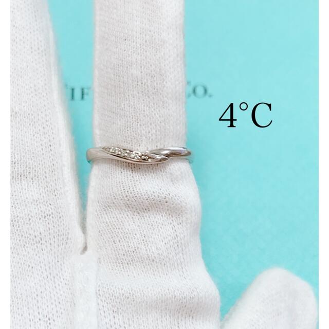 4℃(ヨンドシー)の4°C  ピンクシルバー　リング　12号くらい レディースのアクセサリー(リング(指輪))の商品写真