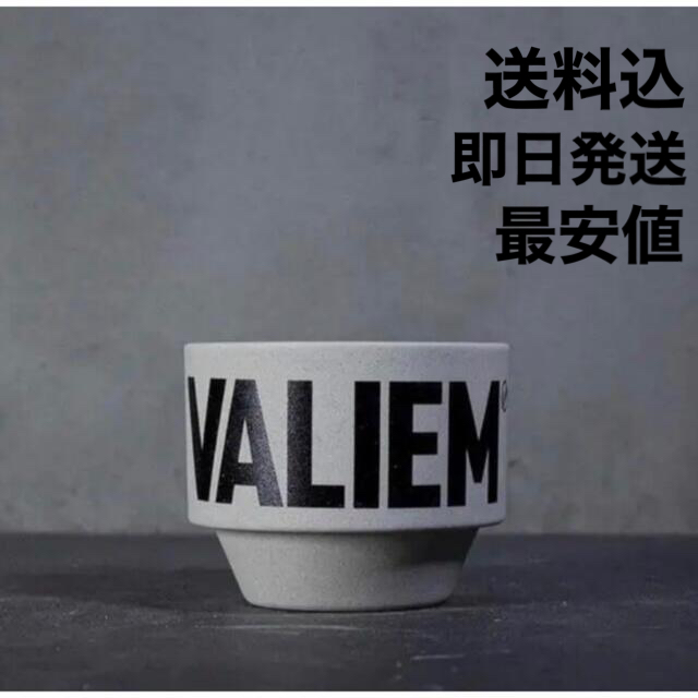 valiem 鉢 NAME BLOCK XS サイズ