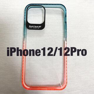 iPhone12/12Pro ウルトラプロテクトケース(iPhoneケース)