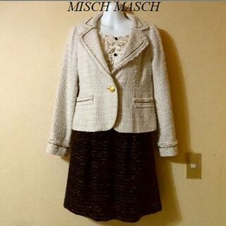 ミッシュマッシュ(MISCH MASCH)のMISCH MASCHミッシュマッシュ♡ラメツイードセットアップ(スーツ)