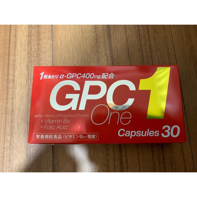 GPCワン GPC1 30カプセル