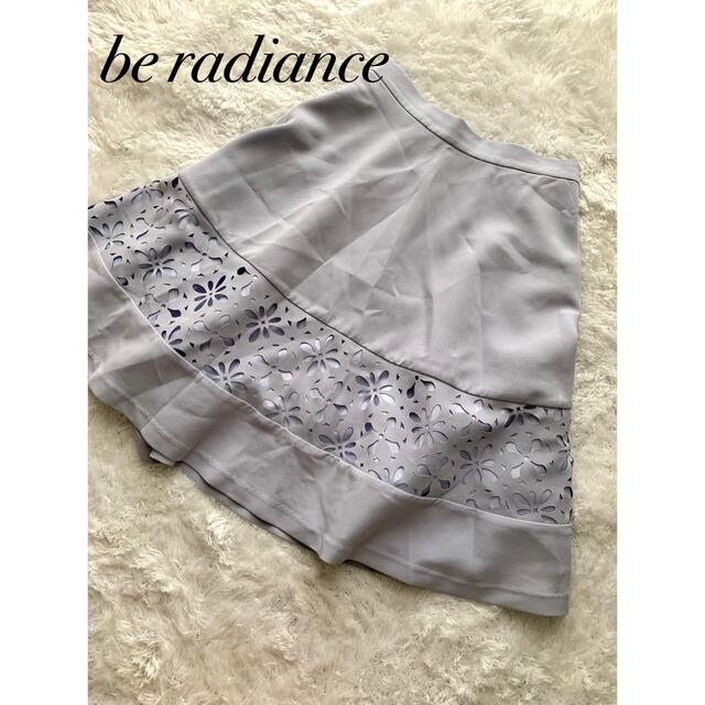 BE RADIANCE(ビーラディエンス)のbe radiance ビーラディエンス　パープルスカート　花柄 レディースのスカート(ひざ丈スカート)の商品写真