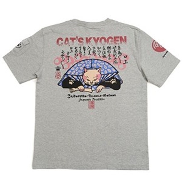 TEDMAN(テッドマン)の爆裂爛漫娘/猫の狂言/Tシャツ/ASH/RMT-321/テッドマン メンズのトップス(Tシャツ/カットソー(半袖/袖なし))の商品写真