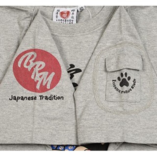 TEDMAN(テッドマン)の爆裂爛漫娘/猫の狂言/Tシャツ/ASH/RMT-321/テッドマン メンズのトップス(Tシャツ/カットソー(半袖/袖なし))の商品写真