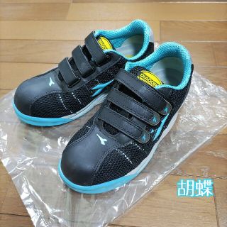 ディアドラ(DIADORA)の◆新品同様◆DIADORA ディアドラ 安全靴SW242◆24.5cm◆(その他)