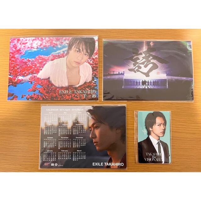新品★EXILE TAKAHIRO ポストカード&カレンダーセット | フリマアプリ ラクマ
