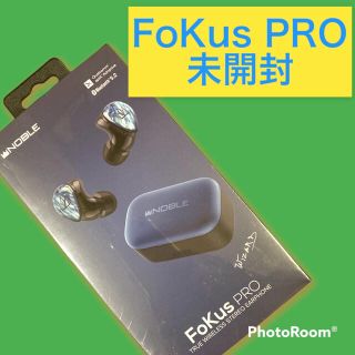 ノーブル(Noble)のシュリンク付き未開封　納品書付　Nobel FoKus PRO 新品　NOBLE(ヘッドフォン/イヤフォン)