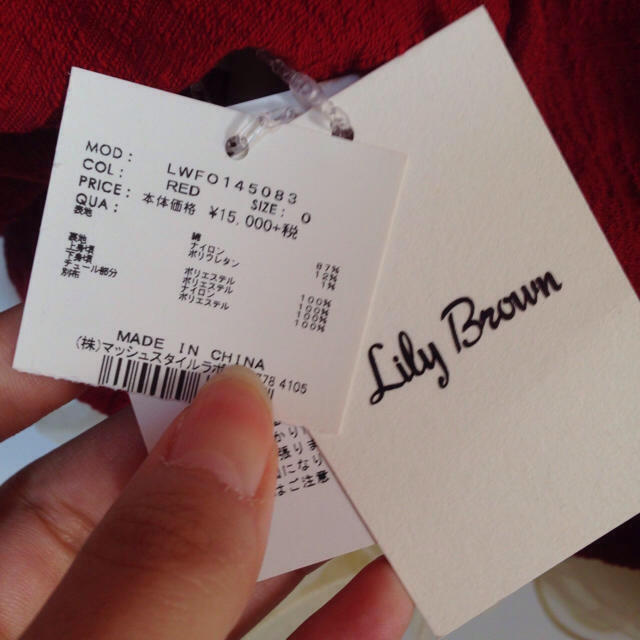 Lily Brown(リリーブラウン)の新品タグ付き！オフショルアシメワンピース レディースのワンピース(ミニワンピース)の商品写真