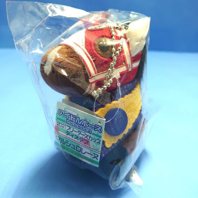 稀少品&限定品】マルシュロレーヌ ぬいぐるみ ウマ娘 アイドル 稀少品&限定品】マルシュロレーヌ ぬいぐるみ ウマ娘 アイドル