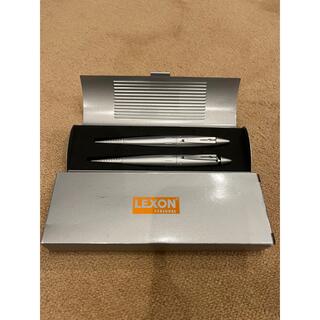 レクソン(LEXON)のLEXONのペン2本(ペン/マーカー)