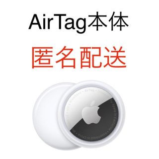 アップル(Apple)のApple  AirTag  1個(その他)