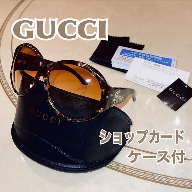 Gucci - GUCCI グッチ  サングラス 62□13 ブラウン ラインストーンロゴ
