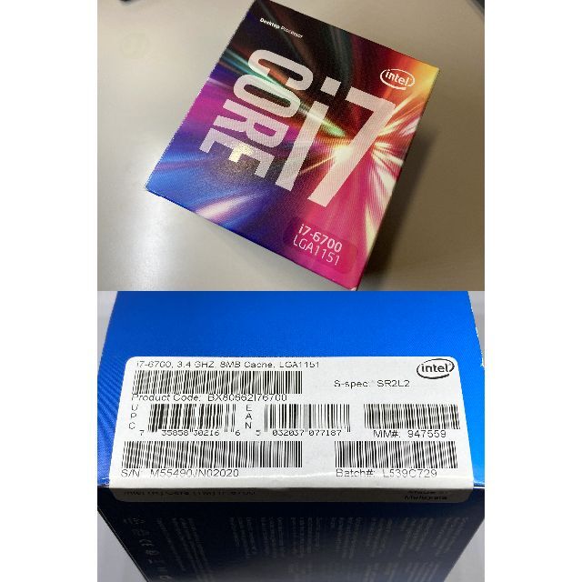 動作確認済み Intel SkyLake Core i7-6700 4C/8T