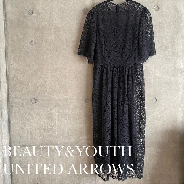 BEAUTYu0026YOUTH UNITEDARROWS レディース --