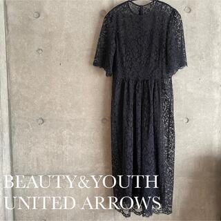 定価3.3万円　美品　unitedarrows ワンピース　ドレス