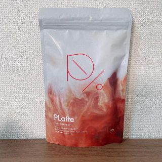 プラッテ　プロテイン(プロテイン)