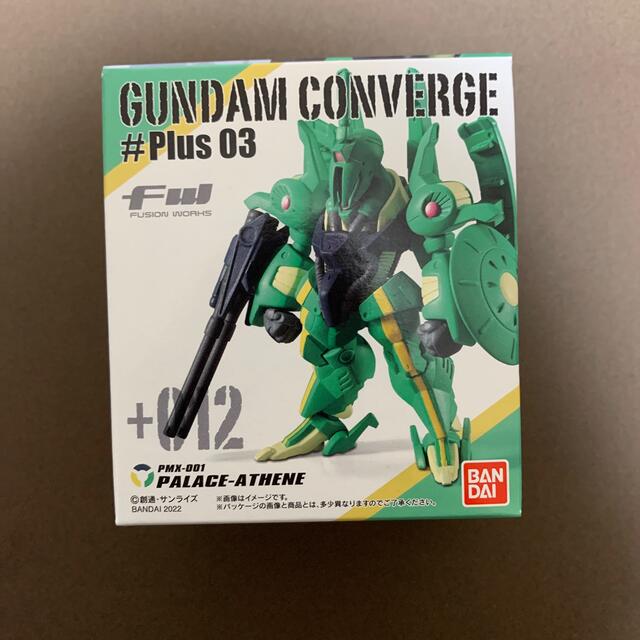 BANDAI(バンダイ)の【新品未開封】GUNDAM CONVERGE エンタメ/ホビーのフィギュア(アニメ/ゲーム)の商品写真