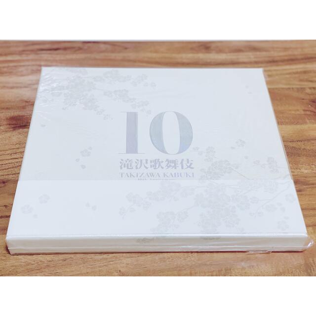 【おまけ付・大特価】滝沢歌舞伎10thAnniversary♡よ〜いやさぁ〜盤