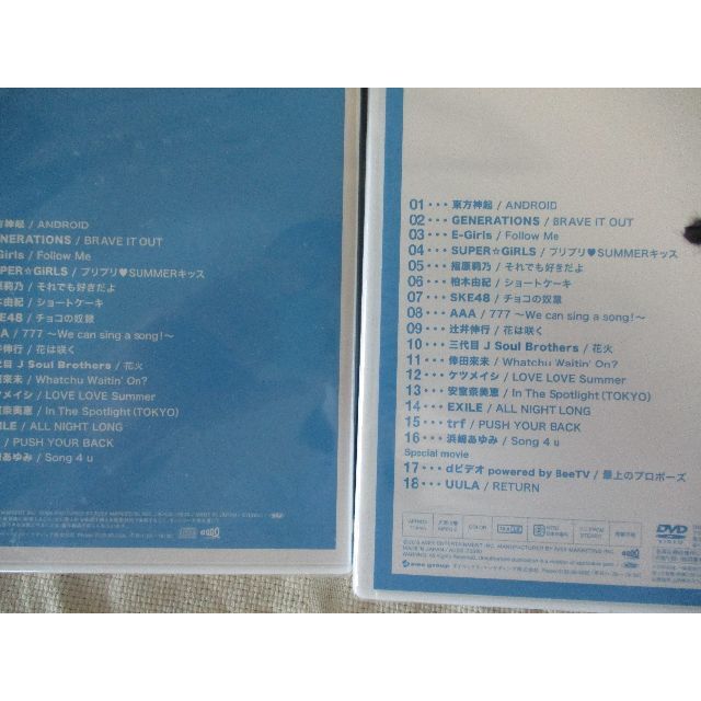 ールカバー 新品 avex COLLECTION CD DVD 8枚 浜崎あゆみ★EXILEの通販 by happy96's shop｜ラクマ エンタメ