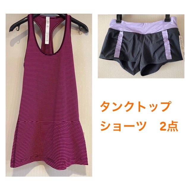 【新品•タグ付き】ランニングショーツ・レディース　lululemon