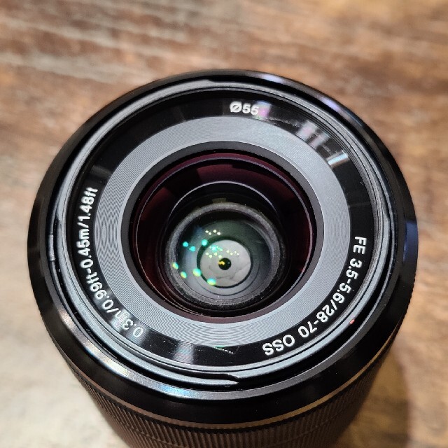 Sony FE 28-70mm F3.5-5.6 OSS