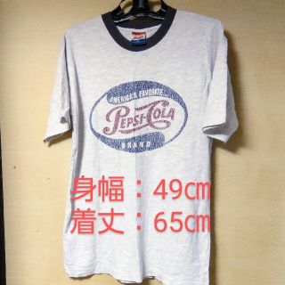 ペプシコ－ラ：メンズ半袖Tシャツ(Tシャツ/カットソー(半袖/袖なし))