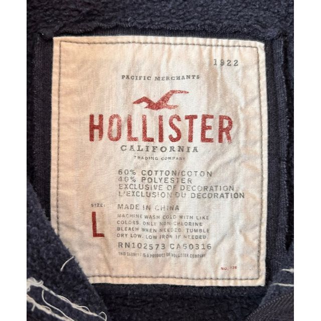 HOLLISTER レディース ジップアップパーカー ネイビー Lサイズ