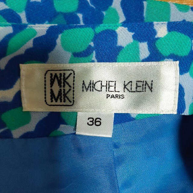 MK MICHEL KLEIN(エムケーミッシェルクラン)のMK スカート レディースのスカート(ひざ丈スカート)の商品写真