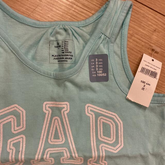 GAP Kids(ギャップキッズ)のGAP タンクトップ　100cm 新品未使用タグ付き キッズ/ベビー/マタニティのキッズ服女の子用(90cm~)(Tシャツ/カットソー)の商品写真