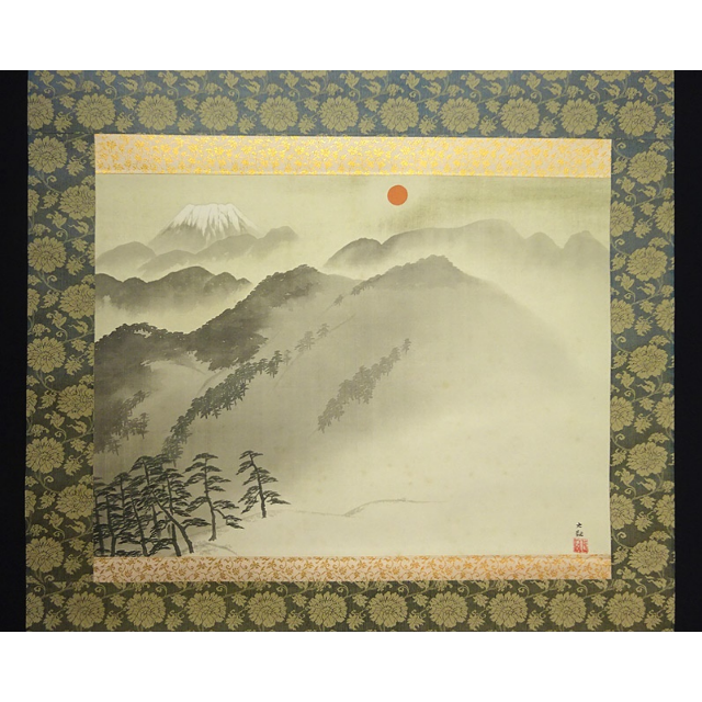 【複製画】掛軸 横山大観『富士霊峰』絹本 共箱付 掛け軸 a02083サイズ