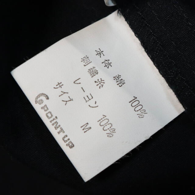 希少!! HAI Sporting GEAR ワンピース レア