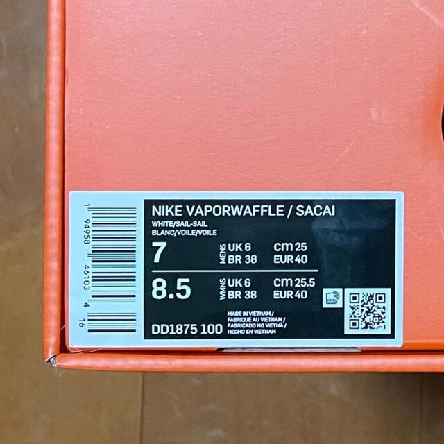 新品 SACAI NIKE VAPORWAFFLE White Gum 25cm