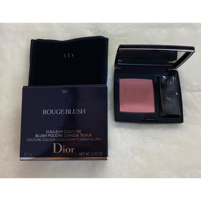 未使用　Dior スキンルージュブラッシュ　361