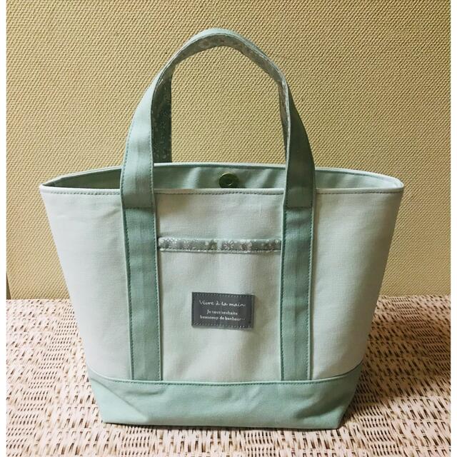 帆布トートバッグ (N12) ハンドメイド