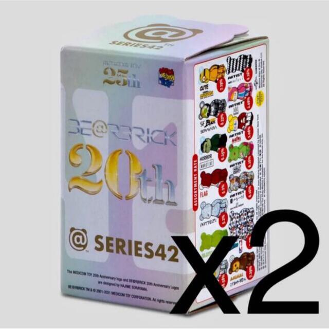 MEDICOM TOY(メディコムトイ)のBE@RBRICK SERIES 42 未開封 2箱 20周年 ベアブリック エンタメ/ホビーのおもちゃ/ぬいぐるみ(キャラクターグッズ)の商品写真