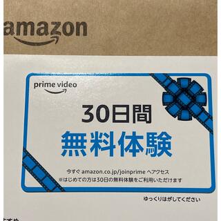 Amazon prime video(その他)