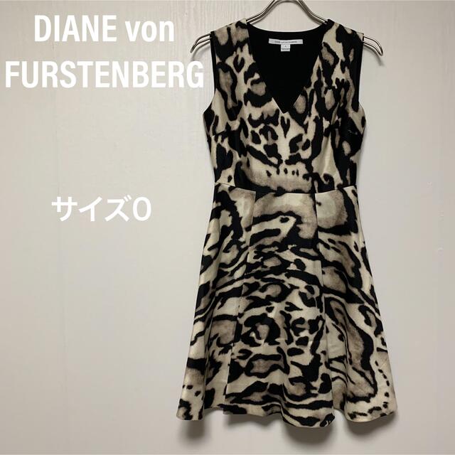 DIANE von FURSTENBERG(ダイアンフォンファステンバーグ)のダイアンフォンファステンバーグ　ワンピース　レオパード　総柄　シルク　フレア レディースのワンピース(ひざ丈ワンピース)の商品写真