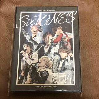 ストーンズ(SixTONES)の素顔4 SixTONES盤(アイドル)