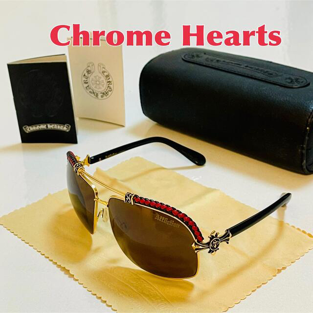 Chrome Hearts(クロムハーツ)の新品 CHROME HEARTS BAXTER-B サングラス GOLD メンズのファッション小物(サングラス/メガネ)の商品写真