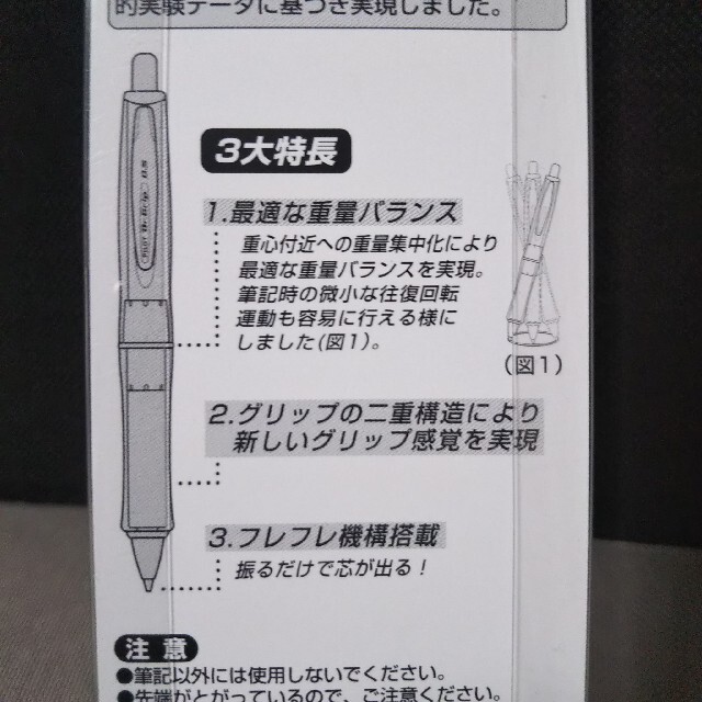 トイ・ストーリー(トイストーリー)のゆき様専用☆ エンタメ/ホビーのおもちゃ/ぬいぐるみ(キャラクターグッズ)の商品写真