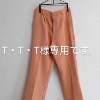 イング(INGNI)のパンツ(ワークパンツ/カーゴパンツ)