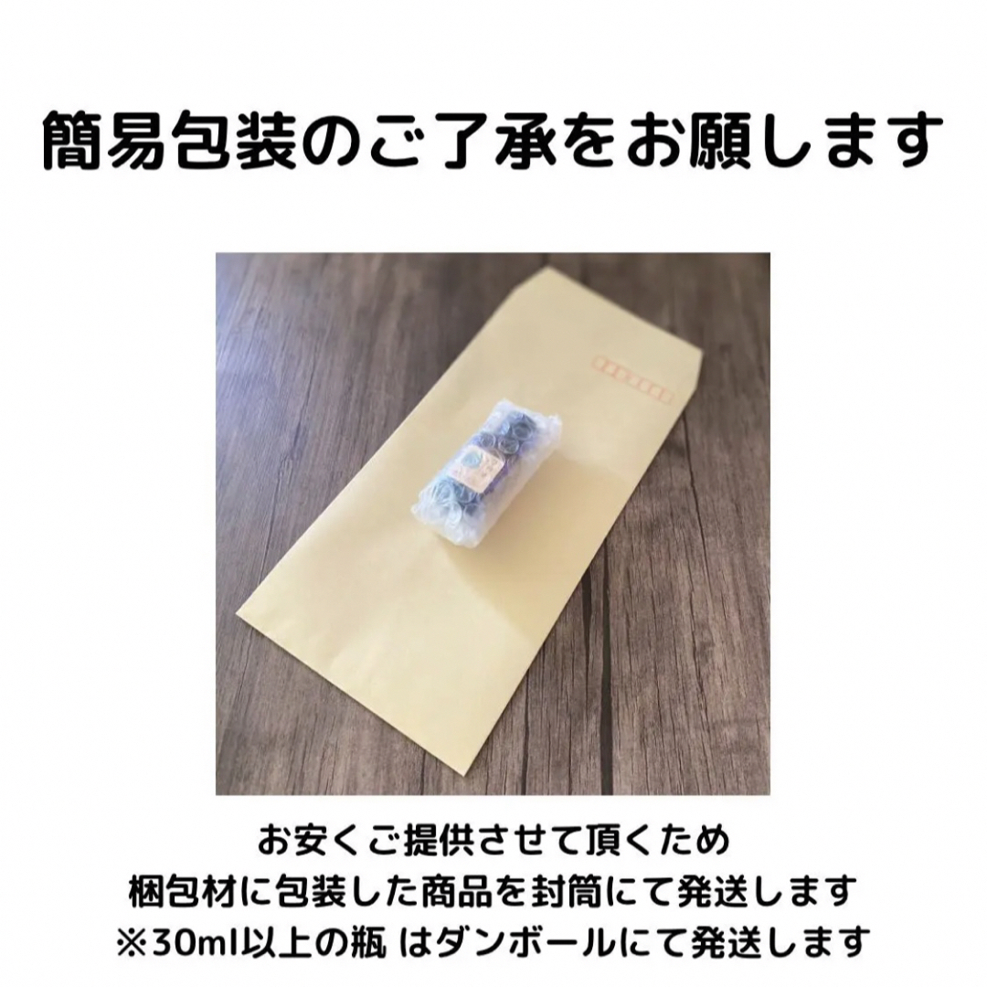 国産ヒノキ レモン10ml  5点セットアロマ用精油　エッセンシャルオイル コスメ/美容のリラクゼーション(エッセンシャルオイル（精油）)の商品写真