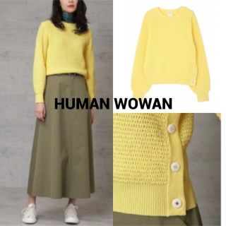 ヒューマンウーマン(HUMAN WOMAN)のHUMAN WOWAN  地柄マリンプルオーバー(ニット/セーター)