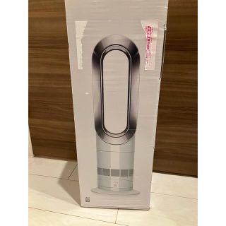 ダイソン(Dyson)の新品未開封 dyson ダイソン hot＋cool AM09(ファンヒーター)